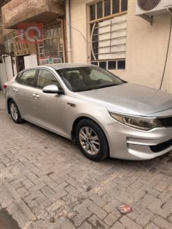 کیا ئۆپتیما